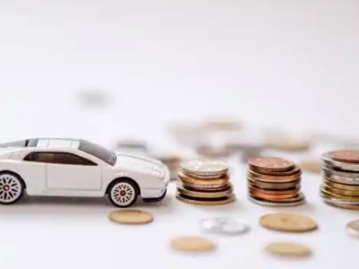 关于常德正规车贷办理不能忽视的几个问题